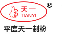 滑石粉的功效与作用