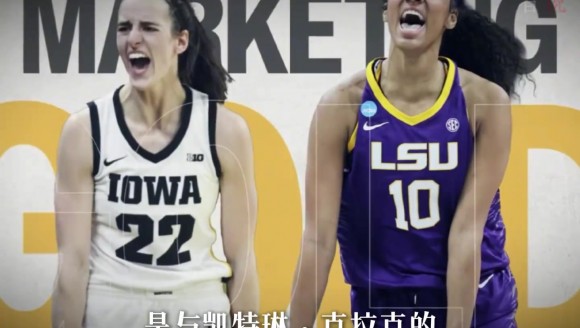 又黑又红的海湾芭比 WNBA 安吉尔里斯